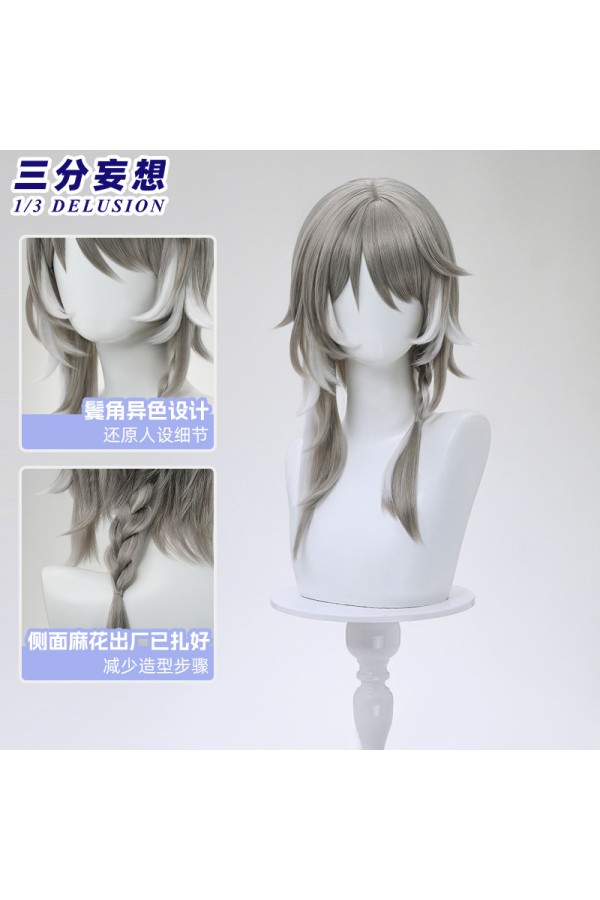 1/3 Delusion Honkai Star Rail Cipher Cifera Grey Cosplay Wig